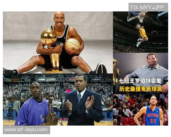 麦迪能否替代科比与鲨鱼联手夺冠霍里对此表示难以判断